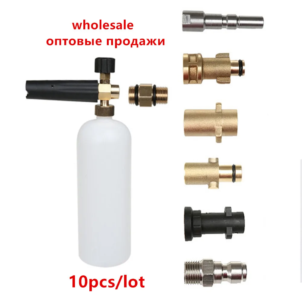 10 шт. оптом! Насадка для снежной пены, адаптер для шланга мойки высокого давления Karcher/Nilfisk/LAVOR/intersko
10 шт. оптом! Насадка для снежной пены, адаптер для шланга мойки высокого давления Karcher/Nilfisk/LAVOR/intersko