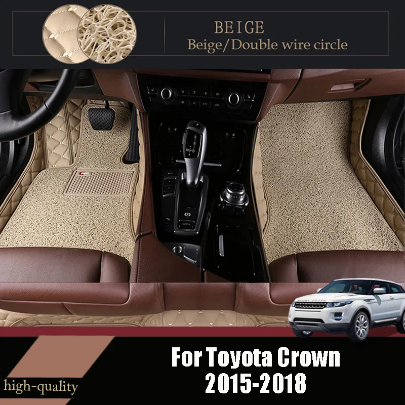 Роскошные двухслойные автомобильные коврики с проволочной петлей для Toyota Crown 2018