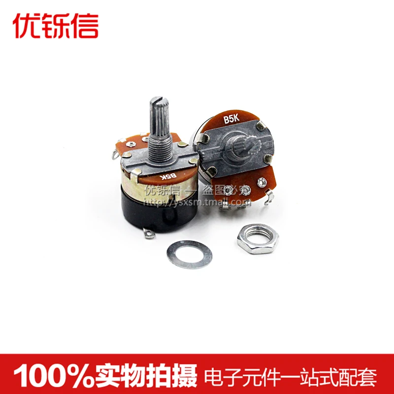 WH138-1 B5K Регулируемый регулятор сопротивления с переключающий потенциометр диммер 
WH138-1 B5K Регулируемый регулятор сопротивления с переключающий потенциометр диммер