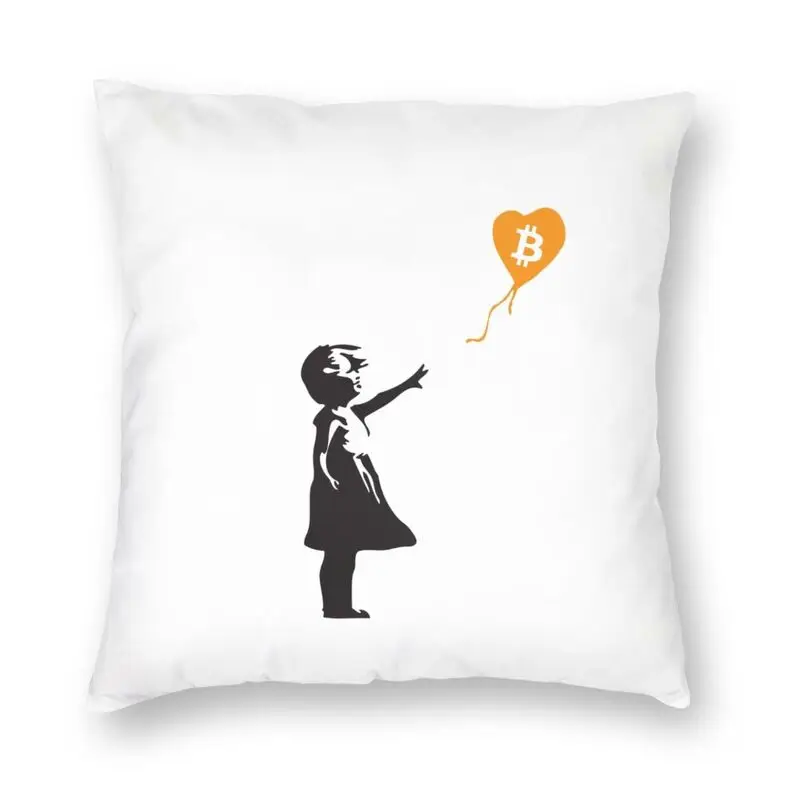 Девушка с биткоином воздушным шаром Декоративные Чехлы для подушек Banksy граффити искусство Роскошная наволочка
Девушка с биткоином воздушным шаром Декоративные Чехлы для подушек Banksy граффити искусство Роскошная наволочка
