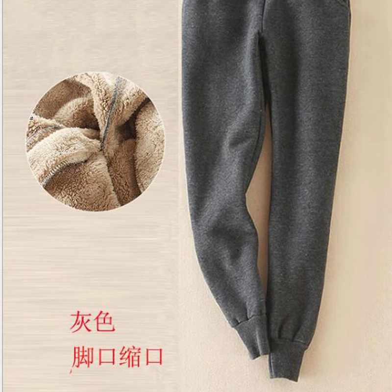 Thickened Loose Cashmere Warm Pants High Waist Causal Pants Maternity Clothes Pregnant Women Trousers Warm Pants 2020 Winter New
Thickened Loose Cashmere Warm Pants High Waist Causal Pants Maternity Clothes Pregnant Women Trousers Warm Pants 2020 Winter New
