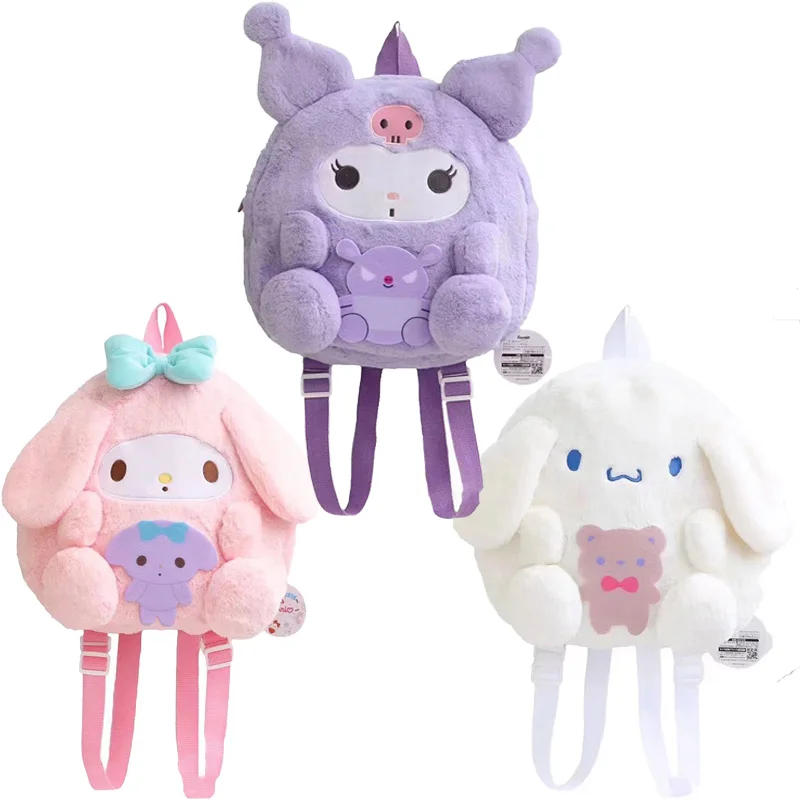 Kawaii Sanrio плюшевый Kuromi My Melody Cinnamoroll помпон пурин милый красивый мягкий плюшевый рюкзак подарок на день рождения для девочек
Kawaii Sanrio плюшевый Kuromi My Melody Cinnamoroll помпон пурин милый красивый мягкий плюшевый рюкзак подарок на день рождения для девочек