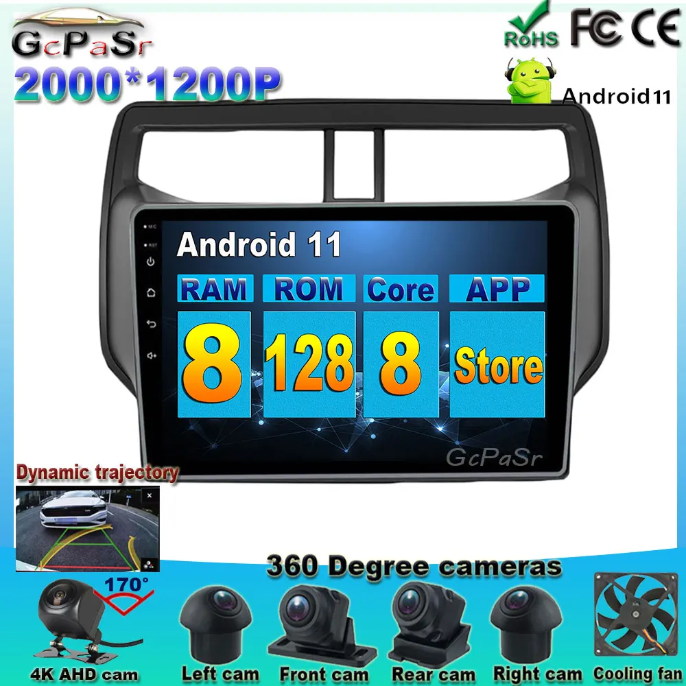 8+128G IPS Screen Android 11 for 1 Toyota Rush 2018 2019 Car Radio Multimedia Navigation Stereo android auto carplay
8+128G IPS Screen Android 11 for 1 Toyota Rush 2018 2019 Car Radio Multimedia Navigation Stereo android auto carplay