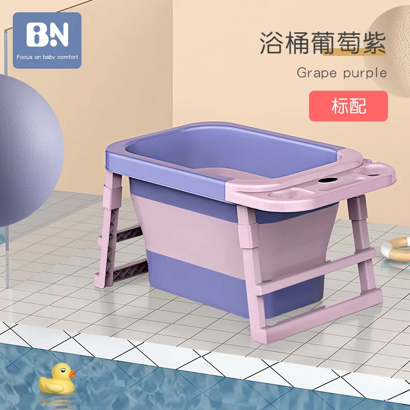 Folding Bathtub Baby Tub Portable Oversized Children Barrel Bathtub Bassinet Things Baneras De s Baby Essentials BK50YP
Folding Bathtub Baby Tub Portable Oversized Children Barrel Bathtub Bassinet Things Baneras De s Baby Essentials BK50YP