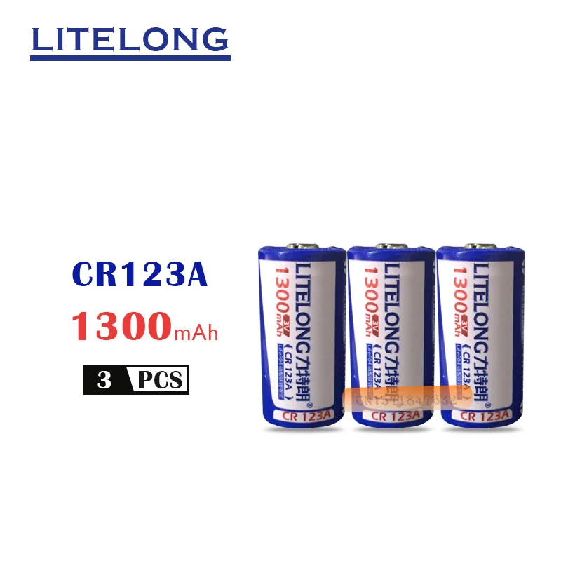 3 шт./лот Высококачественная перезаряжаемая литиевая батарея LITELONG CR123A в камера