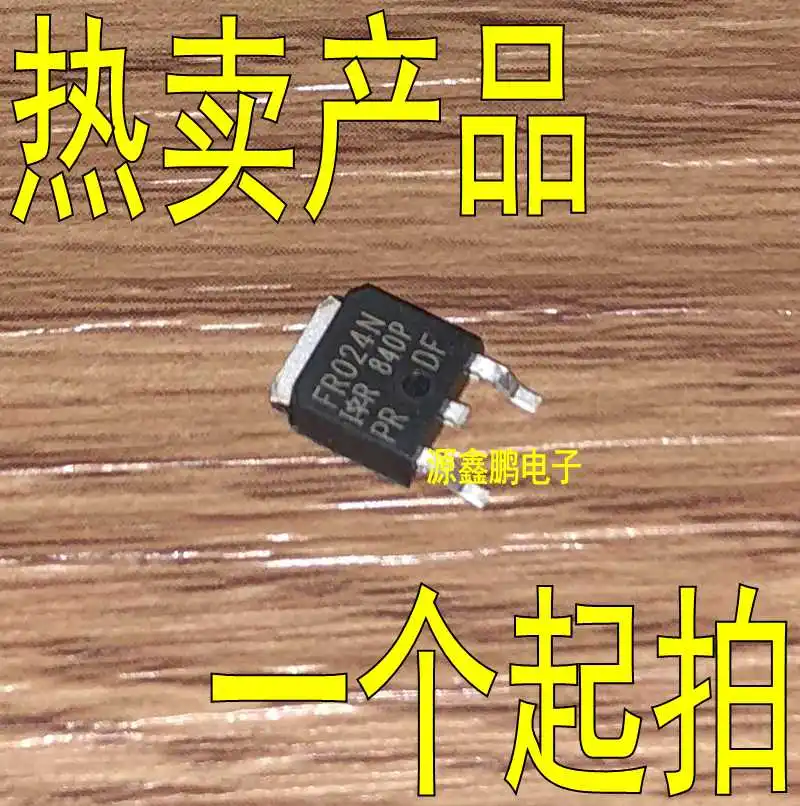 5 шт./лот IRFR024NTRPBF TO252
5 шт./лот IRFR024NTRPBF TO252