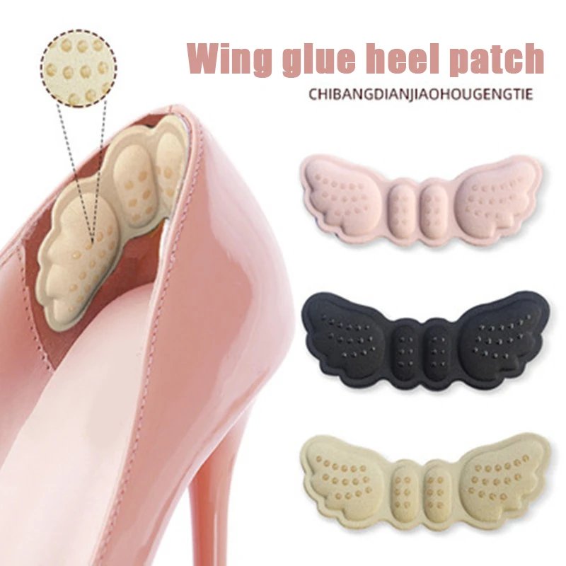 1 Pair Butterfly Foam 4D Heel Cushion Heel Grip Heel Pads Self-Adhesive for Shoes High Heels NYZ Shop
1 Pair Butterfly Foam 4D Heel Cushion Heel Grip Heel Pads Self-Adhesive for Shoes High Heels NYZ Shop