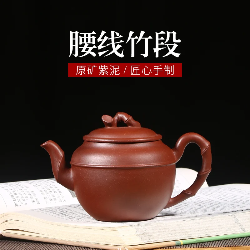 ★Xuan 】 yixing masters рекомендуется чистый ручной коллекционный семейный чай фиолетовая глина бамбуковые сегменты талии
★Xuan 】 yixing masters рекомендуется чистый ручной коллекционный семейный чай фиолетовая глина бамбуковые сегменты талии