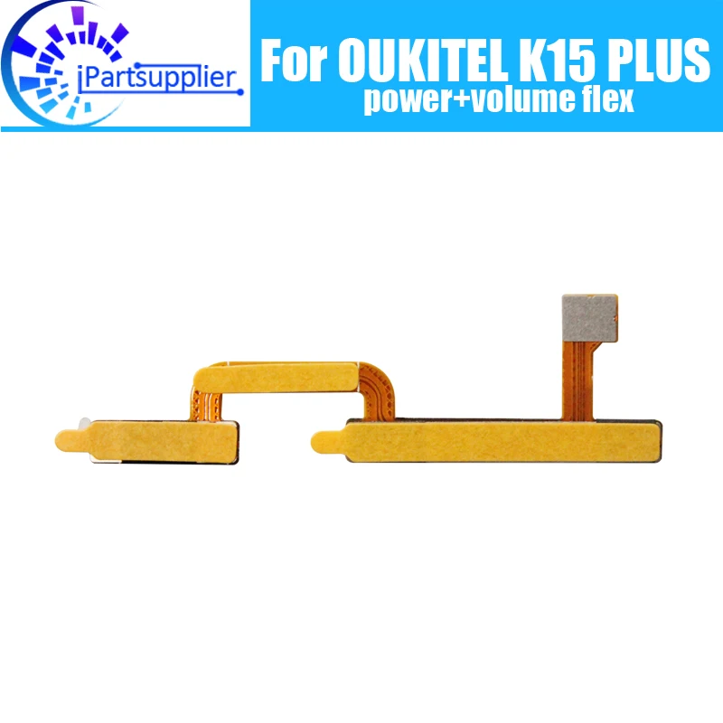 OUKITEL K15 PLUS гибкий кабель боковой кнопки Cable 100% Original Power + кнопка регулировки громкости для телефона OUKITEL K15 PLUS.
OUKITEL K15 PLUS гибкий кабель боковой кнопки Cable 100% Original Power + кнопка регулировки громкости для телефона OUKITEL K15 PLUS.