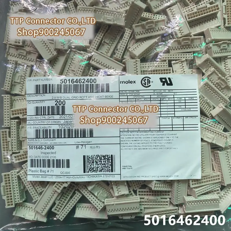 200pcs/lot Connector 501646-2400 5016462400 2.0MM Leg width Plastic shell 24P 100% New and Origianl
200pcs/lot Connector 501646-2400 5016462400 2.0MM Leg width Plastic shell 24P 100% New and Origianl