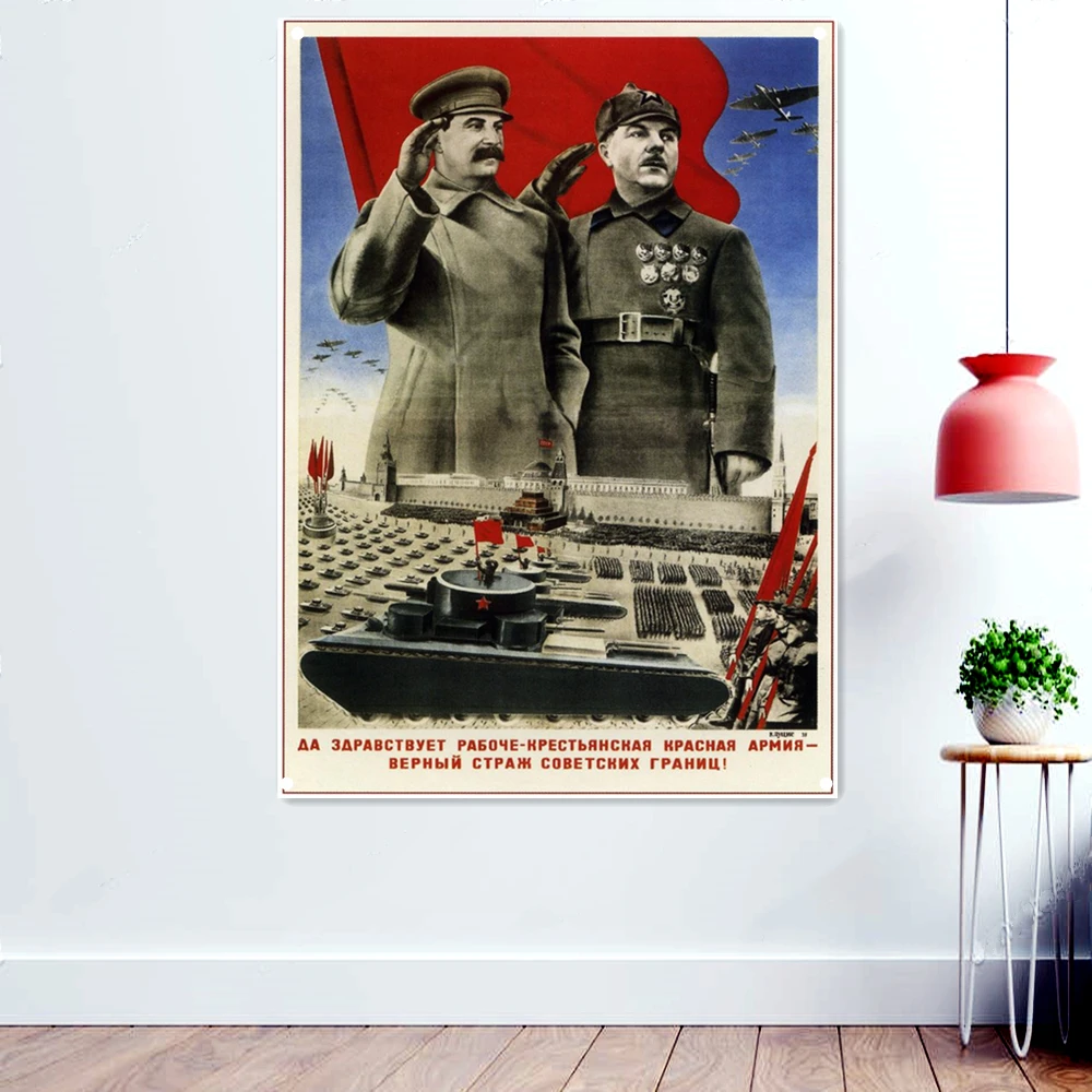 Soviet Patriotic War Posters Wall Art Decorative Banner Hanging Flag Great CCCP USSR Propaganda Patriotic Wallpaper Painting C3
Soviet Patriotic War Posters Wall Art Decorative Banner Hanging Flag Great CCCP USSR Propaganda Patriotic Wallpaper Painting C3
