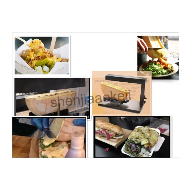 Cheese crushing hot melt machine mini cheese oven butter melting machine household cheese melting machine tray baking tools 220V
Cheese crushing hot melt machine mini cheese oven butter melting machine household cheese melting machine tray baking tools 220V