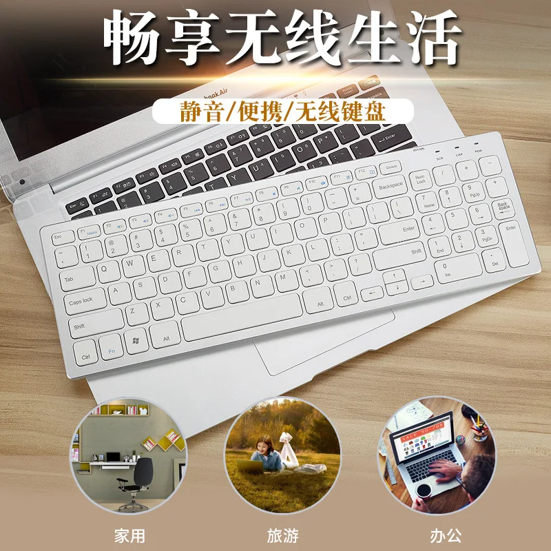 2.4G Wireless Bluetooth Computer Keyboard Slim Small Keybord Laptop Keypad PC Office Flexible Slim Small With Wireless Mouse
2.4G Wireless Bluetooth Computer Keyboard Slim Small Keybord Laptop Keypad PC Office Flexible Slim Small With Wireless Mouse