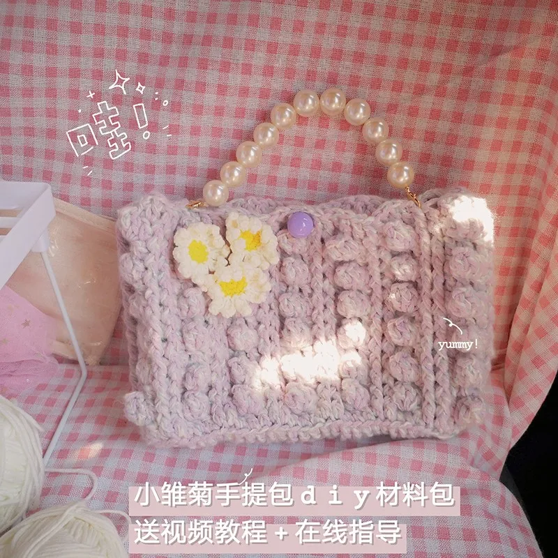 Плетение маргаритки самодельные подмышки diy руководство с сумкой в вязанном крючком ткачество пряжи
Плетение маргаритки самодельные подмышки diy руководство с сумкой в вязанном крючком ткачество пряжи