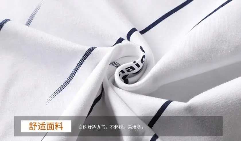 Fashion Summer Men Cotton T shirt casual short sleeve o-neck T-shirts Black White Plus Size L--5XL
Fashion Summer Men Cotton T shirt casual short sleeve o-neck T-shirts Black White Plus Size L--5XL