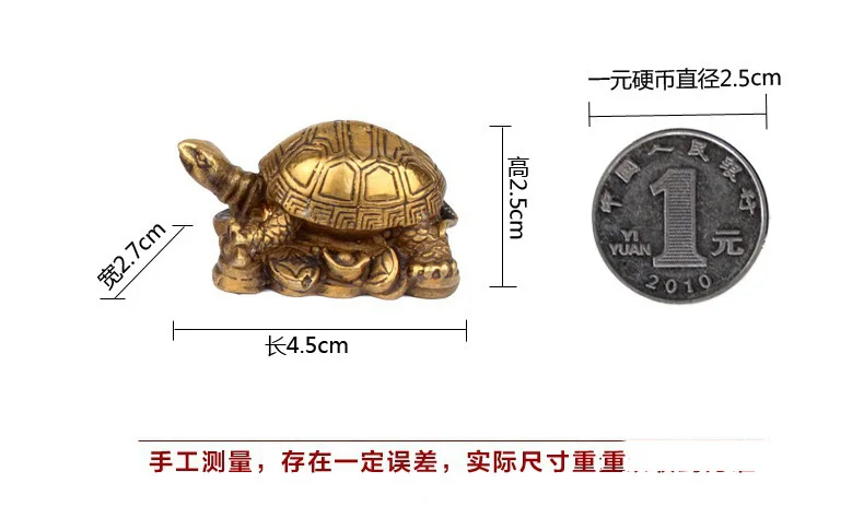 LAOJUNLU Fine Turtle Pure Copper Ornaments Copper Turtle Ornaments Feng Shui Furnishings To Play Small Copper Pieces Crafts
LAOJUNLU Fine Turtle Pure Copper Ornaments Copper Turtle Ornaments Feng Shui Furnishings To Play Small Copper Pieces Crafts