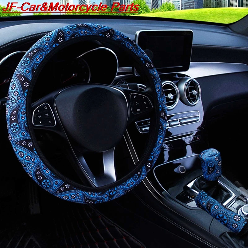 37-38CM Bohemia Style Car Steering Wheel Cover Floral Print Shift Gear Knob Handbrake Cover Set Auto Interior Decoration
37-38CM Bohemia Style Car Steering Wheel Cover Floral Print Shift Gear Knob Handbrake Cover Set Auto Interior Decoration