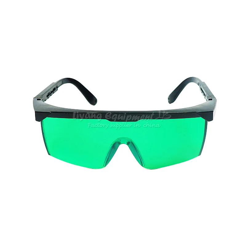 Лазерные защитные очки 190нм до 540нм для лазерной гравировальной машины |