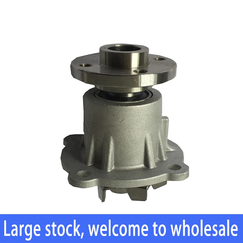 129001-42005 129327-42100 водяной насос для Yanmar 3D84 Komatsu PC20-6 PC30-5/6 WA30-2 PC38UU-1
129001-42005 129327-42100 водяной насос для Yanmar 3D84 Komatsu PC20-6 PC30-5/6 WA30-2 PC38UU-1
