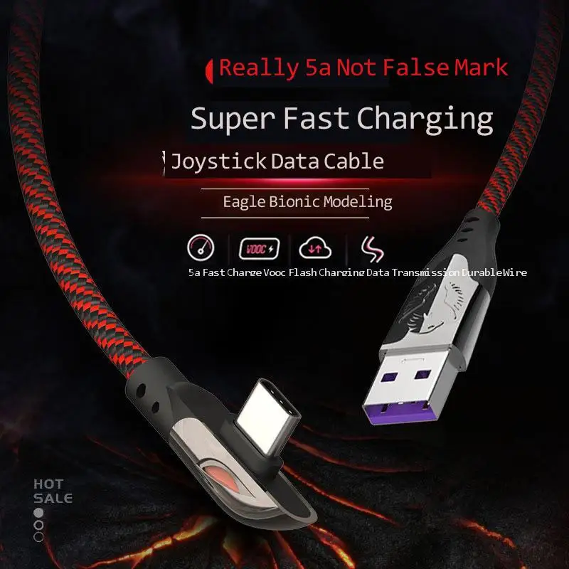 Elbow data cable is applicable to Apple Huawei 5A super fast charging Android flash charging Xiaomi type-C mobile phone charging
Elbow data cable is applicable to Apple Huawei 5A super fast charging Android flash charging Xiaomi type-C mobile phone charging