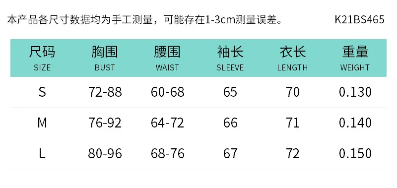 Black 2021 Autumn Spring Bodycon V NECK Body Long Sleeve Bodysuit Women Classic Solid Transparent Sexy Bodysuits Party Slim 
Black 2021 Autumn Spring Bodycon V NECK Body Long Sleeve Bodysuit Women Classic Solid Transparent Sexy Bodysuits Party Slim