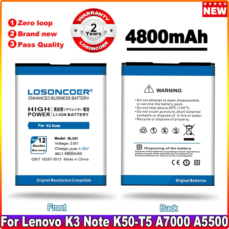 Аккумулятор LOSONCOER BL243 4800 мА · ч для Lenovo K3 Note K50-T5 A7000 A5500 A7600 A5600 A7600-M | Мобильные