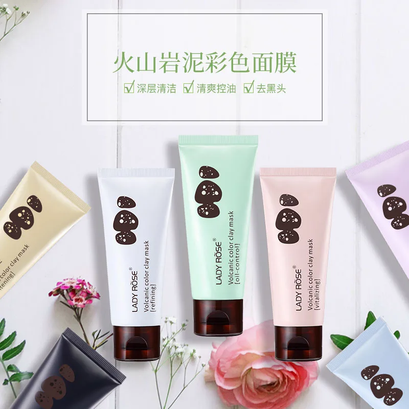 Volcanic mud cleansing color mask to remove blackheads, shrink pores and control oil, smear mud mask with 7 different effects
Volcanic mud cleansing color mask to remove blackheads, shrink pores and control oil, smear mud mask with 7 different effects