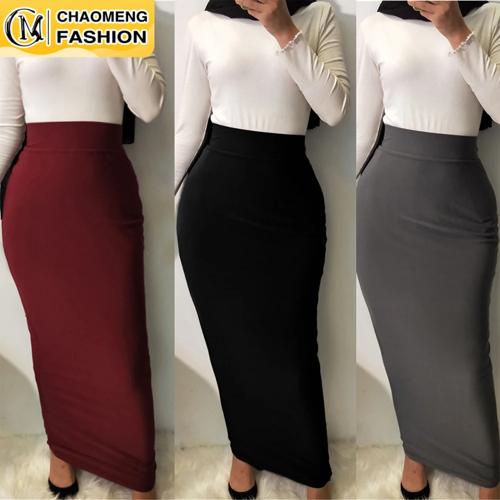 Faldas Largas Mujer Moda High Waist Pencil Long Skirt Musulm For Women Maxi Vestidos Jupe Longue Femme Elegant Modest Clothing
Faldas Largas Mujer Moda High Waist Pencil Long Skirt Musulm For Women Maxi Vestidos Jupe Longue Femme Elegant Modest Clothing