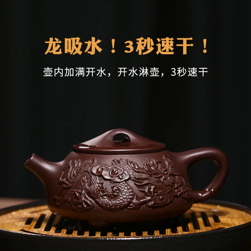 ore recommended pure manual famous authentic auspicious dragon stone gourd ladle purple clay teapot tea suit household
ore recommended pure manual famous authentic auspicious dragon stone gourd ladle purple clay teapot tea suit household