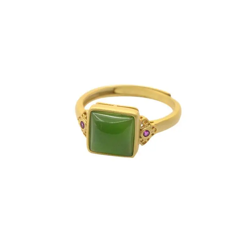Xichun ''Natural Hetian Jade Green Jade Ring S925 Sterling Silver Gold Inlaid Square Classic Opening Adjustable Ring
Xichun ''Natural Hetian Jade Green Jade Ring S925 Sterling Silver Gold Inlaid Square Classic Opening Adjustable Ring