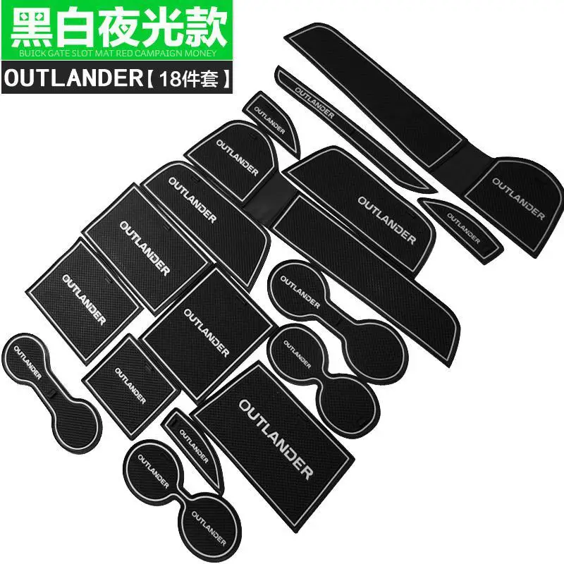 Противоскользящие коврики для ворот, для Mitsubishi Outlander 2013, 2014, 2015, 2016, 2017, 2018
Противоскользящие коврики для ворот, для Mitsubishi Outlander 2013, 2014, 2015, 2016, 2017, 2018