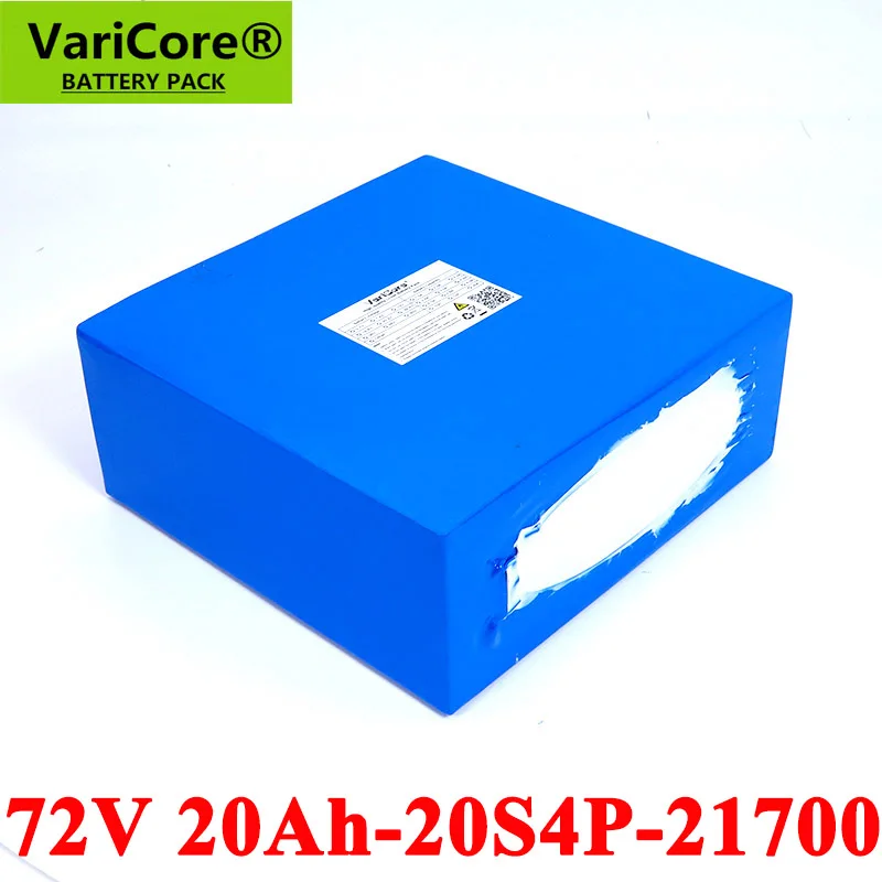 Литиевая батарея VariCore для электровелосипеда 74 в 20 А · ч 20S4P 1500 Вт 2500 21700 72 |
