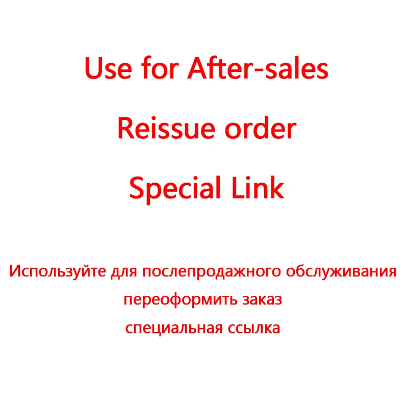 KunJoe Send Your Order Again/Extra Fee/Price Difference Jewelry Order Freight( Contact us to Amend Price )
KunJoe Send Your Order Again/Extra Fee/Price Difference Jewelry Order Freight( Contact us to Amend Price )