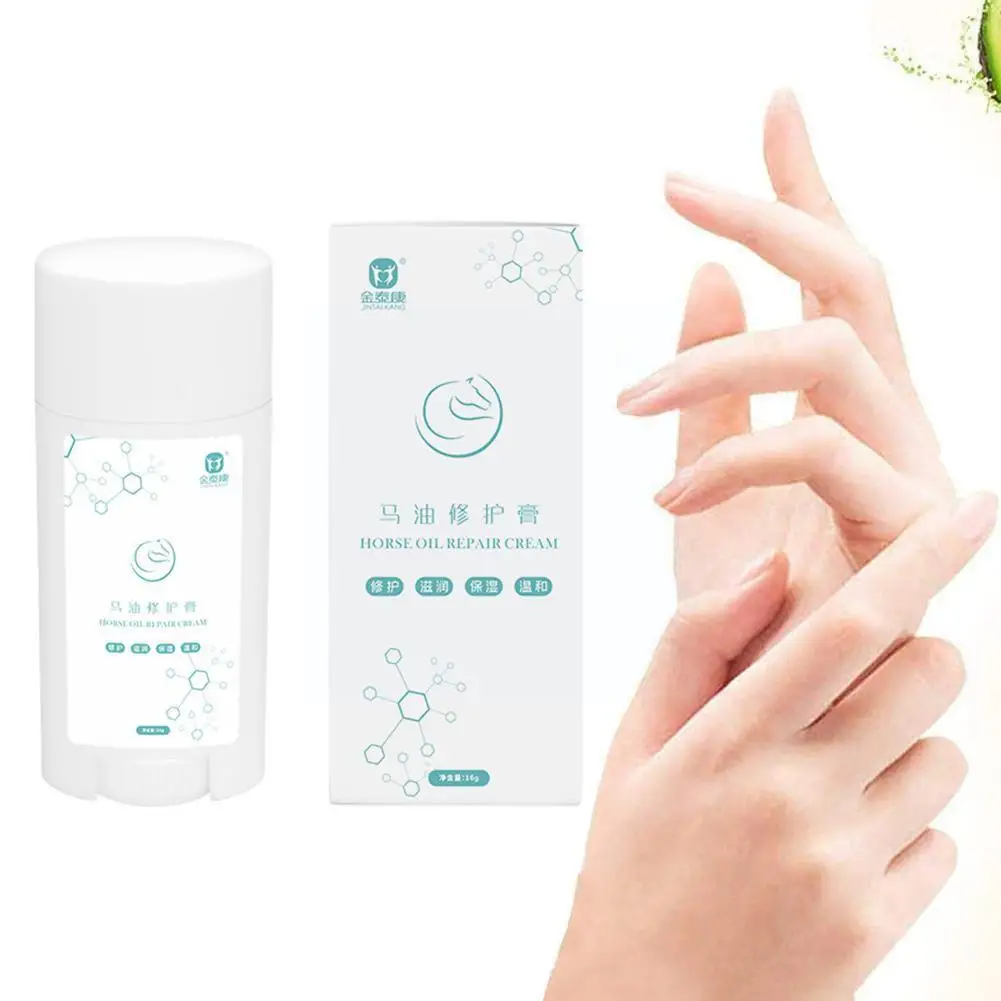 Anti-cracking Foot Cream Dry Heel Repair Cream Moisturizing Care Removing Hands, Dead Skin, Calluses Foot And Hand And O5N9
Anti-cracking Foot Cream Dry Heel Repair Cream Moisturizing Care Removing Hands, Dead Skin, Calluses Foot And Hand And O5N9