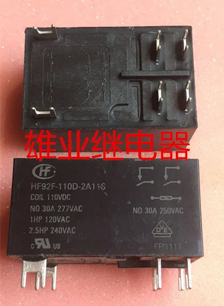 HF92F-110D-2A11S 110VDC 30A 6DIP 
HF92F-110D-2A11S 110VDC 30A 6DIP