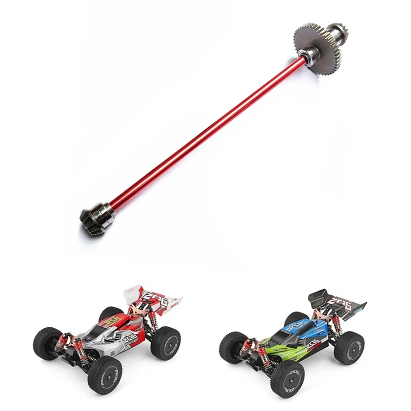 2Pcs Metal Wave Box Gear Box Shell Cover Differential Housing with Metal Main Central Axle Drive Shaft Upgrade Parts 
2Pcs Metal Wave Box Gear Box Shell Cover Differential Housing with Metal Main Central Axle Drive Shaft Upgrade Parts