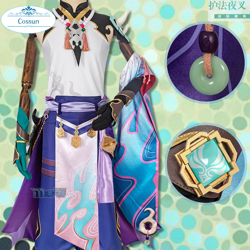 Anime Genshin Impact Xiao Cosplay Costume Game Suit Uniform Halloween Outfit For Men XS-2XL 2021 New
Anime Genshin Impact Xiao Cosplay Costume Game Suit Uniform Halloween Outfit For Men XS-2XL 2021 New