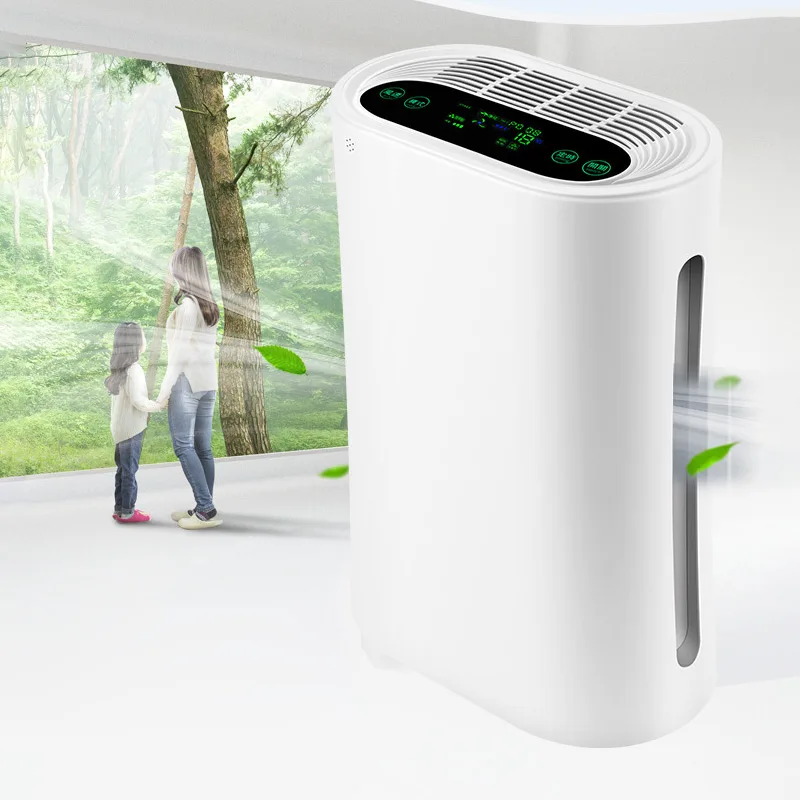 Household Air Purifier Ozone Sterilization Negative Ion Removal of Formaldehyde Smoke Ozone Sterilization Small Purifier
Household Air Purifier Ozone Sterilization Negative Ion Removal of Formaldehyde Smoke Ozone Sterilization Small Purifier