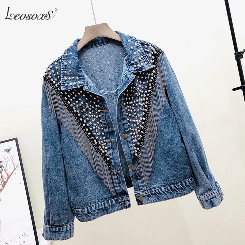 Leosoxs Mujer 2021 Autumn Streetwear Denim Jacket Women Hand-studded Rivet Tassel Chain Short Jeans Jacket Loose Black Coats
Leosoxs Mujer 2021 Autumn Streetwear Denim Jacket Women Hand-studded Rivet Tassel Chain Short Jeans Jacket Loose Black Coats