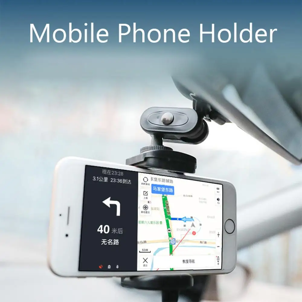 Universal Car Phone Holder Rear View Mirror Mount Stand Hold Adjustable For Mobile Phone GPS Display Bracket Accessories
Universal Car Phone Holder Rear View Mirror Mount Stand Hold Adjustable For Mobile Phone GPS Display Bracket Accessories