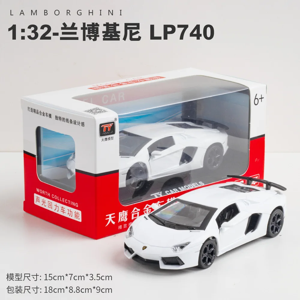 Bisney Lamborghini 740 Super Sports Car High-simulation 1:32 Alloy Car Model Ornament with Sound and Light Children's Toys Gifts
Bisney Lamborghini 740 Super Sports Car High-simulation 1:32 Alloy Car Model Ornament with Sound and Light Children's Toys Gifts