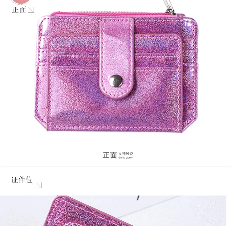 Women's Multi-Card Small Wallet Mirror Coin Purse Short Korean-Style Zipper Creative Laser Coin Purse Women
Women's Multi-Card Small Wallet Mirror Coin Purse Short Korean-Style Zipper Creative Laser Coin Purse Women