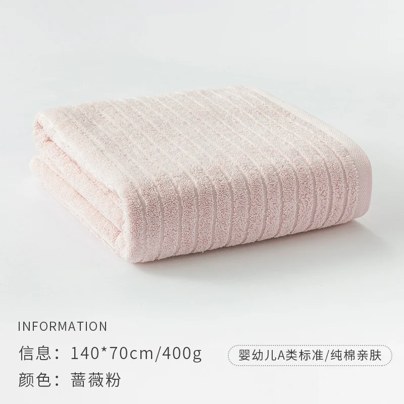 Large Bath Towel Cotton Absorbent Super Absorbent Fabric Thicken High Quality Bath Towels Serviette Bathroom Products DA60YJ
Large Bath Towel Cotton Absorbent Super Absorbent Fabric Thicken High Quality Bath Towels Serviette Bathroom Products DA60YJ