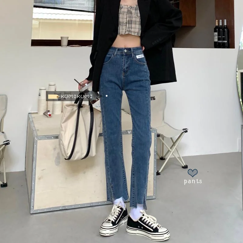Irregular Burr Slit Pants High Waist Slim Straight Jeans Fall Versatile Capris Women's Fashion Rac
Irregular Burr Slit Pants High Waist Slim Straight Jeans Fall Versatile Capris Women's Fashion Rac