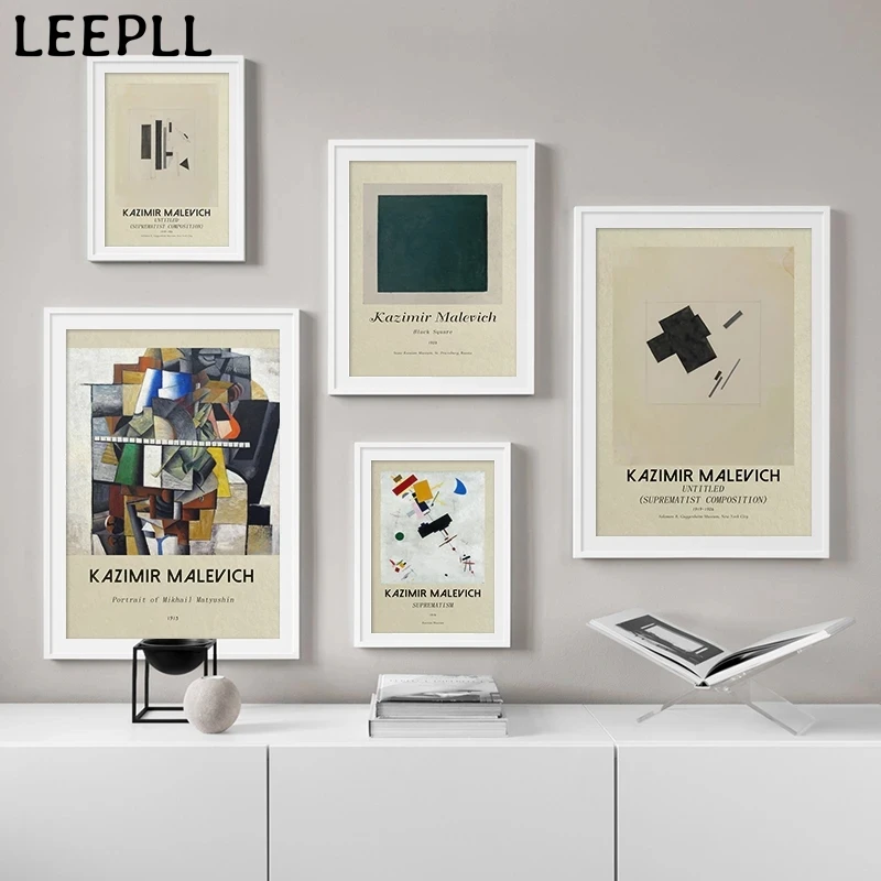 Всемирно известный Kazimir Malevich Геометрическая абстрактная выставка фотокартина настенные картины ретро украшение для дома
Всемирно известный Kazimir Malevich Геометрическая абстрактная выставка фотокартина настенные картины ретро украшение для дома