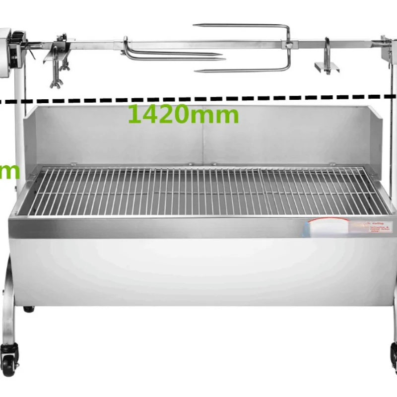 Domestic barbecue rack, 1420mm long, roast mutton, coal-fired engine with windshield
Domestic barbecue rack, 1420mm long, roast mutton, coal-fired engine with windshield