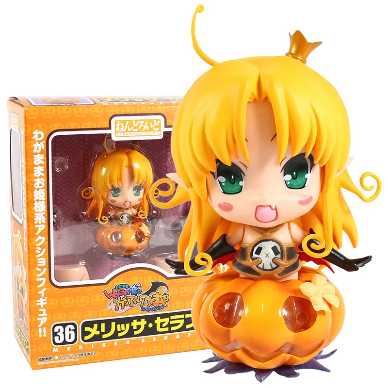 Touhou Project Kirisame Marisa 36 PVC Action Figure Japanese Anime Figure Model Toys 
Touhou Project Kirisame Marisa 36 PVC Action Figure Japanese Anime Figure Model Toys