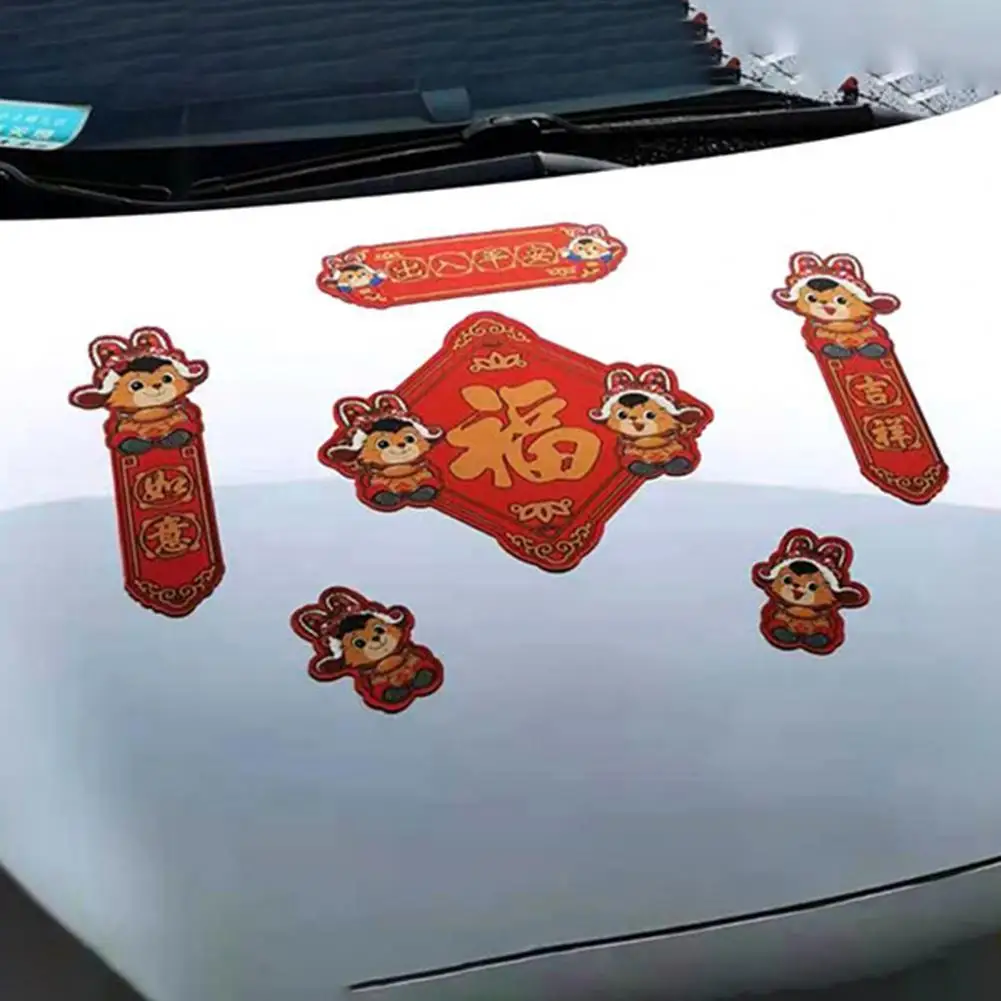 6Pcs/Set Couplet Decor Exquisite Couplet Bright Color Magnet Festival Car Couplet
6Pcs/Set Couplet Decor Exquisite Couplet Bright Color Magnet Festival Car Couplet