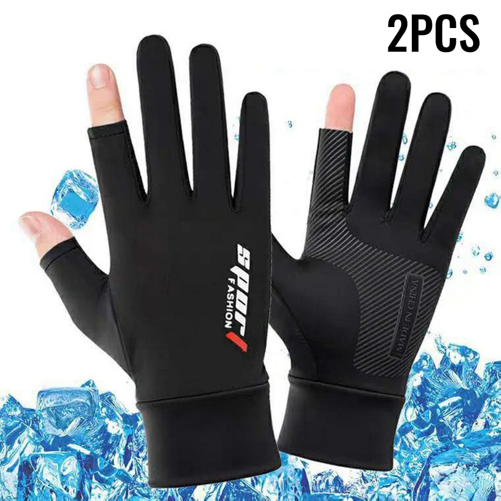 2pcs Free Size 20.5 * 9.5cm Ice Silk Gloves Motorcycle Protective Breathable Ice Silk Non-slip Sports Riding Gloves
2pcs Free Size 20.5 * 9.5cm Ice Silk Gloves Motorcycle Protective Breathable Ice Silk Non-slip Sports Riding Gloves