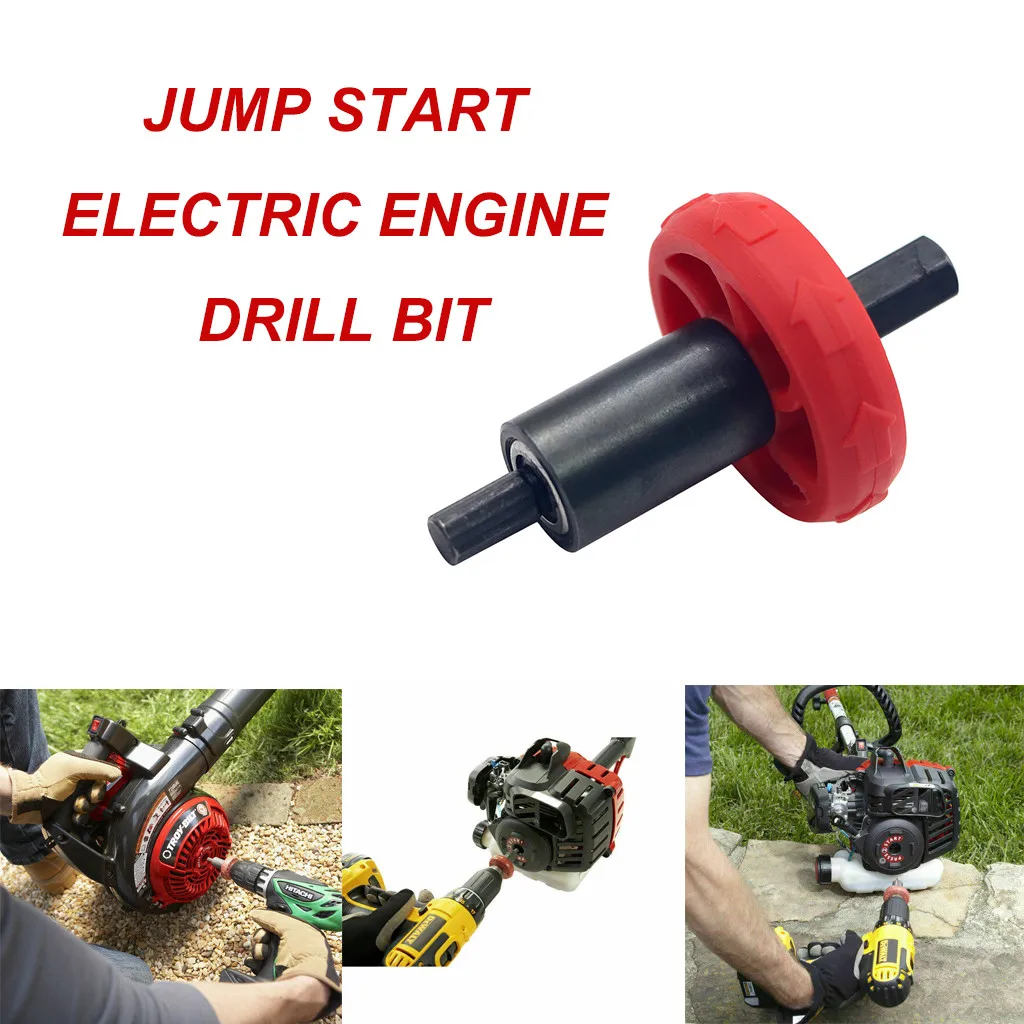 Drill Bit Adapter Jump Start Electric Engine Drill Bit Adapter For Troy-Bilt Plug Button Home Improvement Garden Tools New
Drill Bit Adapter Jump Start Electric Engine Drill Bit Adapter For Troy-Bilt Plug Button Home Improvement Garden Tools New